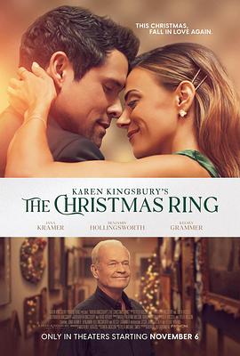 熊出没大电影 重返地球 免费